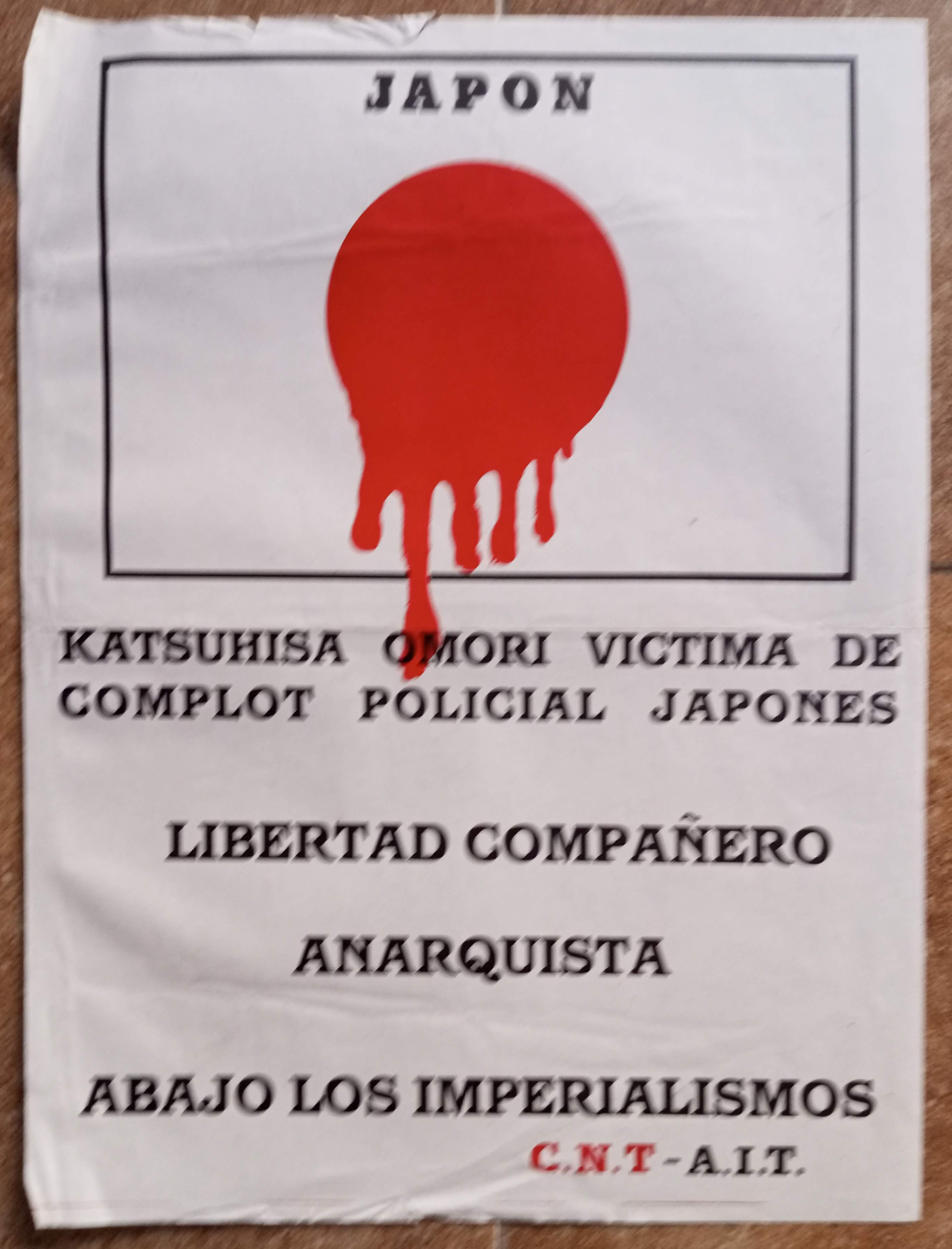 Japón. Katsuhisa Omori, víctima de un complot policial. Libertad, compañero anarquista