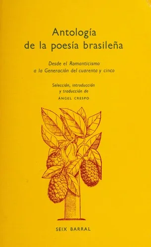 Portada orientativa de Cántico; puede no corresponder a esta edición