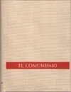 Portada orientativa de Comunismo; puede no corresponder a esta edición