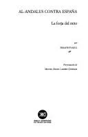 Portada orientativa de Al-Andalus contra España; puede no corresponder a esta edición