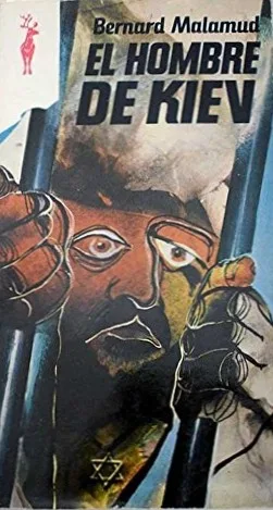 Portada orientativa de El Hombre de Kiev; puede no corresponder a esta edición