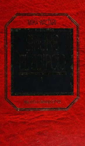 Portada orientativa de SINUHE EL EGIPCIO; puede no corresponder a esta edición