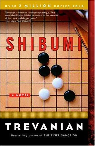 Portada orientativa de Shibumi; puede no corresponder a esta edición