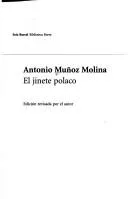 Portada orientativa de El jinete polaco; puede no corresponder a esta edición