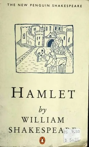 Portada orientativa de Hamlet; puede no corresponder a esta edición