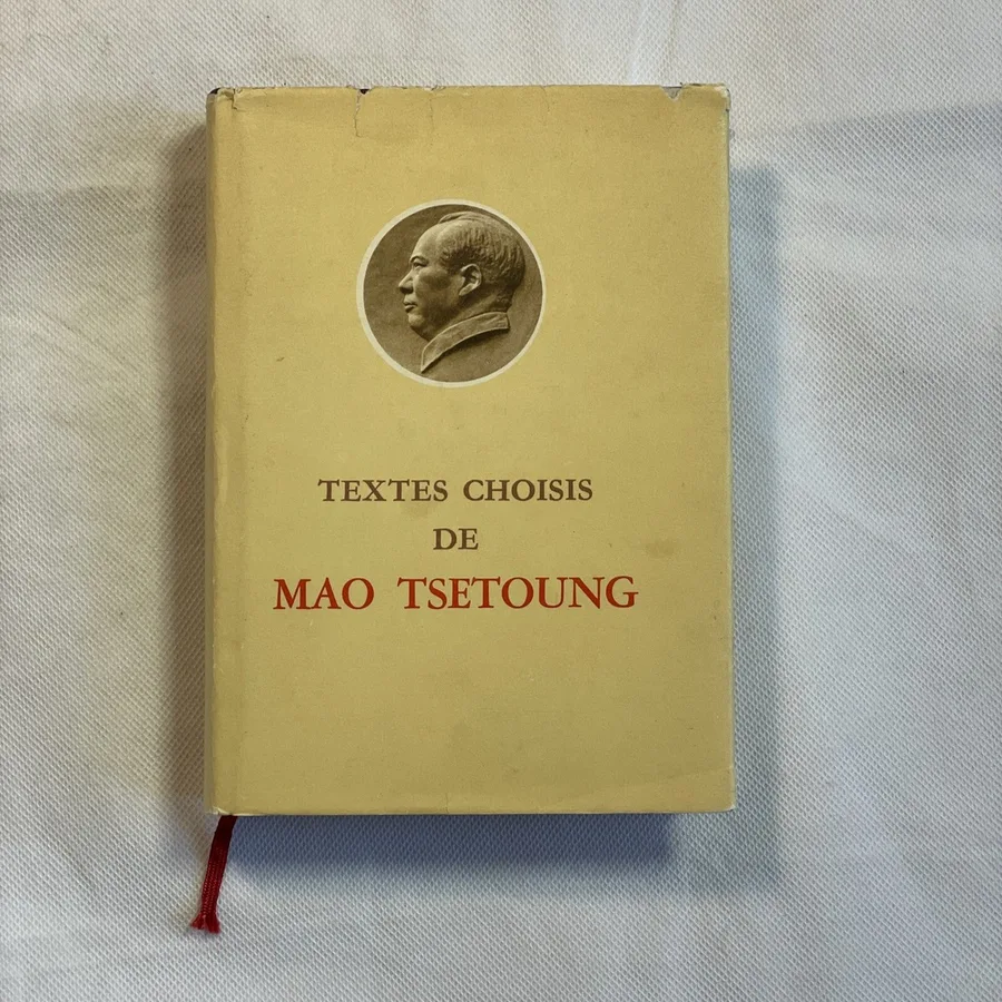Portada orientativa de TEXTOS ESCOGIDOS DE MAO TSETUNG; puede no corresponder a esta edición