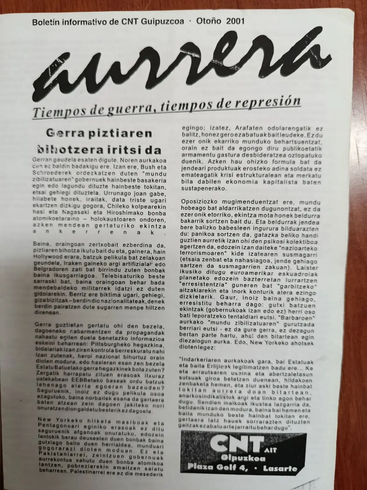 Vista principal de Aurrera