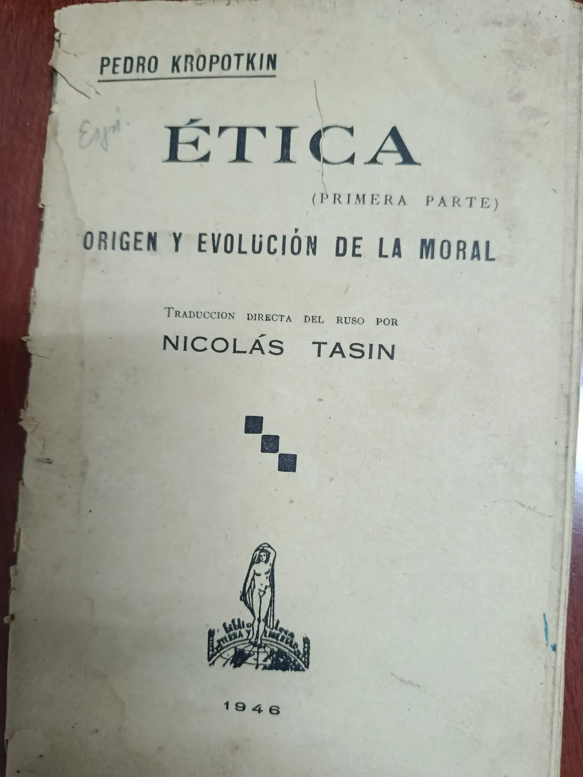 Vista principal de Ética (primera parte): origen y evolución de la moral