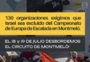 Pedimos a la FEDME que apoye la suspensión de la Federación Israelí de Escalada